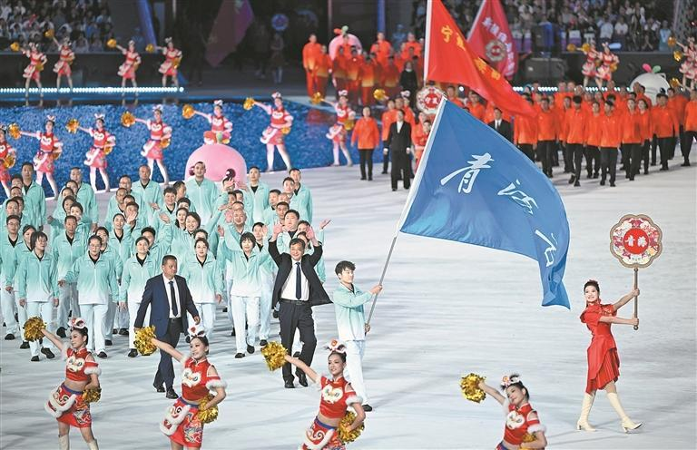 һĨ{ ɽʮ\ຣʡwF뵽