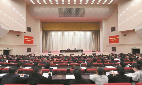 【學(xué)習(xí)貫徹黨的二十屆四中全會(huì)精神】學(xué)習(xí)貫徹黨的二十屆四中全會(huì)精神中央宣講團(tuán)報(bào)告會(huì)在西寧舉行 祝衛(wèi)東作宣講報(bào)告 吳曉軍主持 羅東川出席