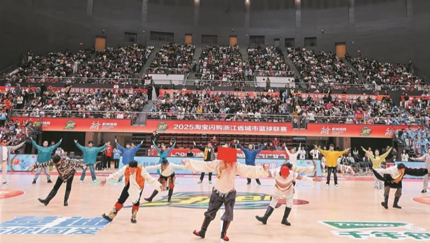 【山海同心 筑夢青海】海西最炫民族風亮相浙BA