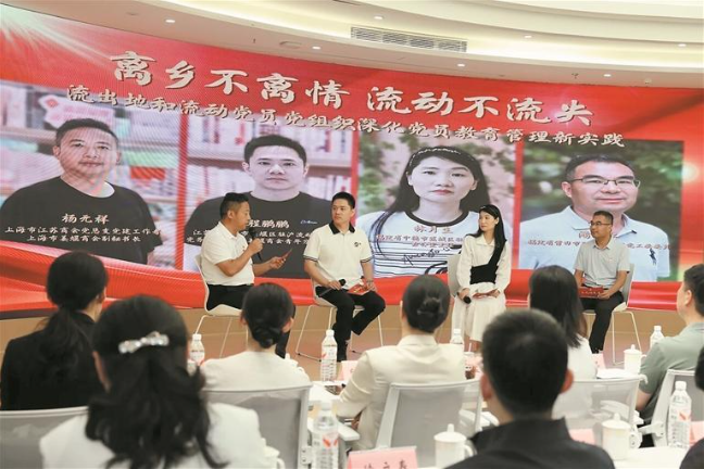 ScreenShot_2025-11-13_071429_437