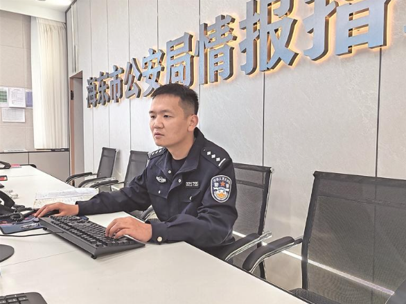 ScreenShot_2025-11-13_073441_871