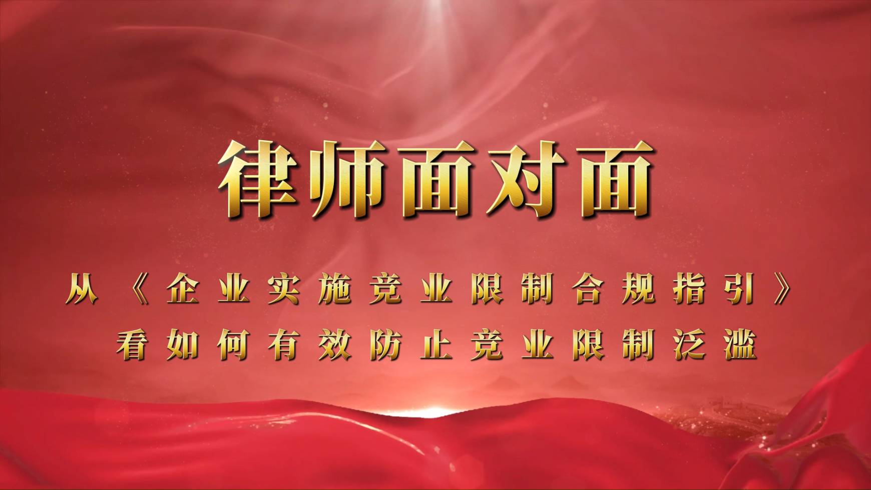 Ɏ挦桿ġIʩIƺҎָ ЧֹIƷE