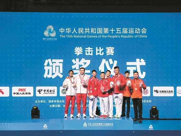 【聚焦十五運會·青海時刻】都是好樣的 下個賽場見