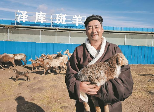 【青春無畏 創業有路】他的牧場成了村里的“致富驛站”