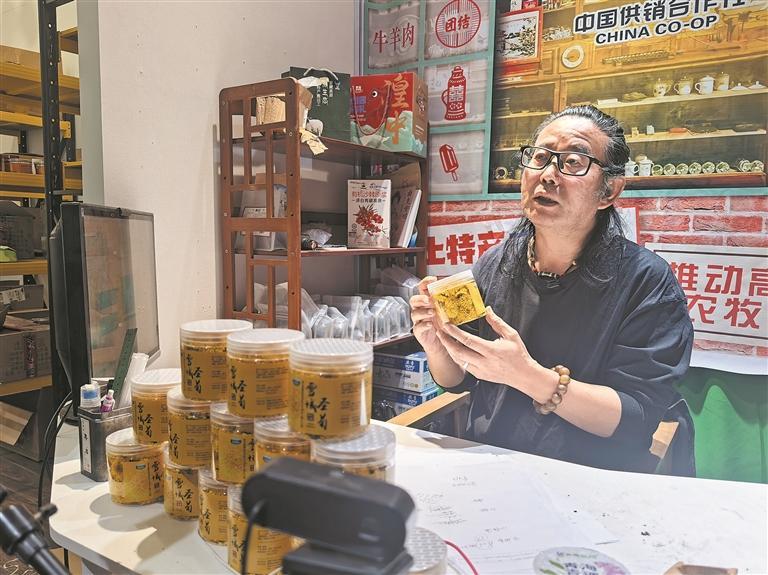 【鄉村振興在青海】湟中“優品”借電商銷往全國各地