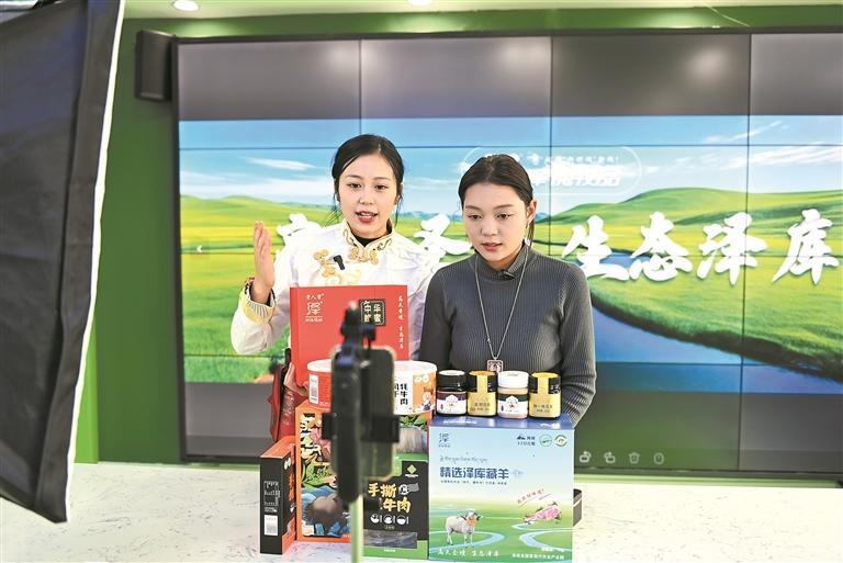 青海澤庫縣:打造“澤優牧品”助力鄉村振興