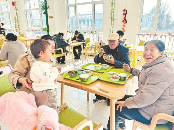 【四中全會精神在基層】熱飯暖屋護好“夕陽紅”