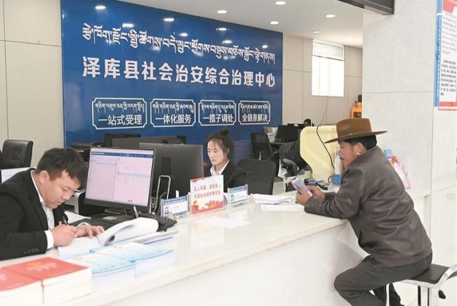 只進“一扇門” 化解煩心事