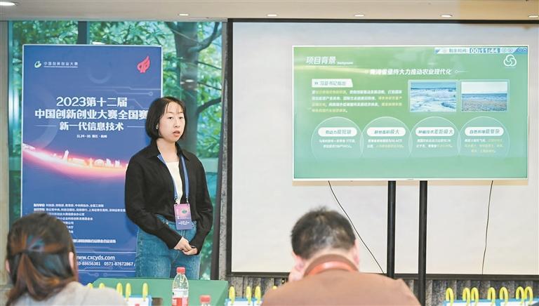 【青春無畏 創業有路】青春不設限