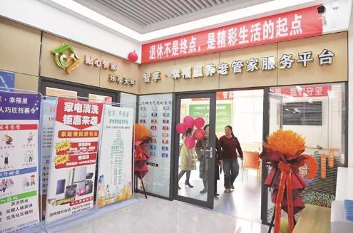 ຣгǱ^ǻBϾƽ_+վc