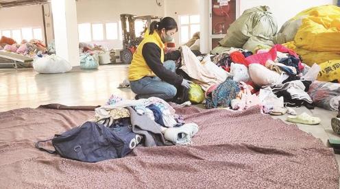 衣舊煥新 如何變廢為寶