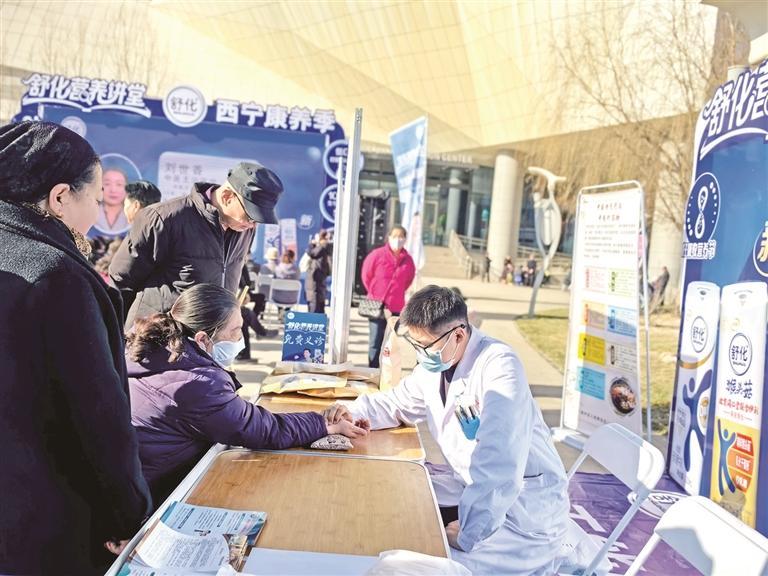 “舒化營養(yǎng)講堂”暖心開講