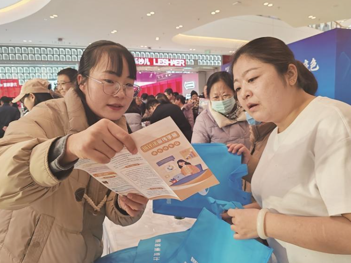 ScreenShot_2025-12-08_062515_943