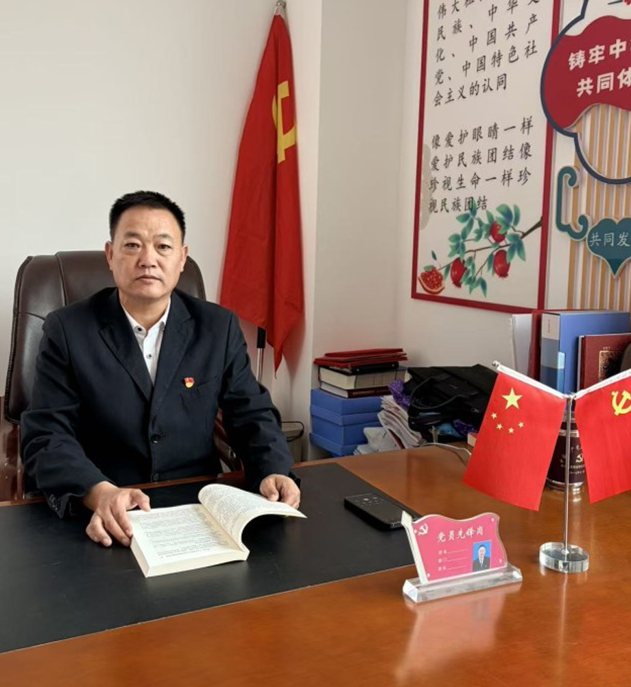 【典型引領幸福路 石榴花開別樣紅】鑄牢中華民族共同體意識的“村頭雁”——西寧市榮獲青海省民族團結進步先進集體和個人故事集