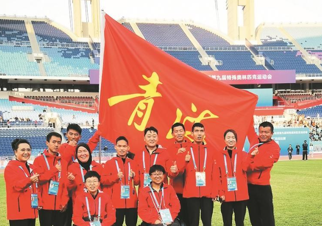 青海力量 綻放賽場(chǎng)——從全國(guó)殘?zhí)貖W會(huì)青海代表團(tuán)看青海殘疾人體育事業(yè)發(fā)展