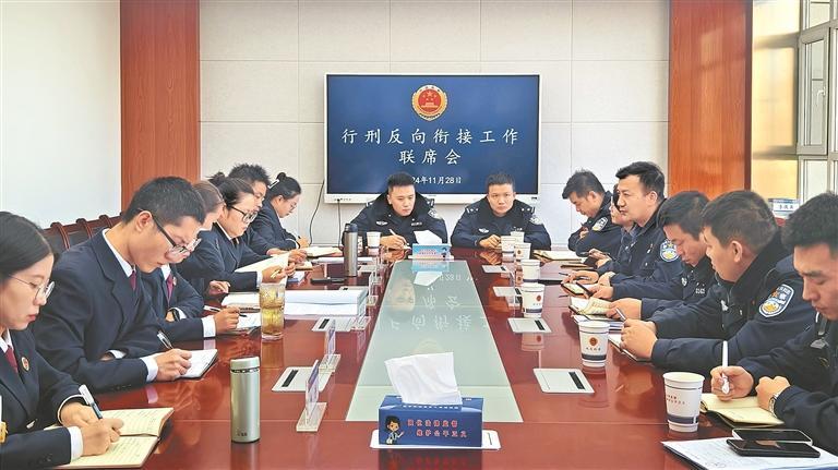 府檢同向發力 共繪法治新篇——《關于建立“府檢聯動”工作機制的實施意見》解讀