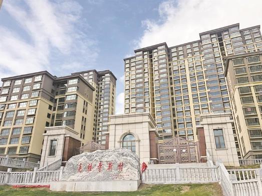 ���x�͡�ʮ���塱 �ĸ��V��ƪ���ຣ�����Ǳ��^��193��С�^�Q���